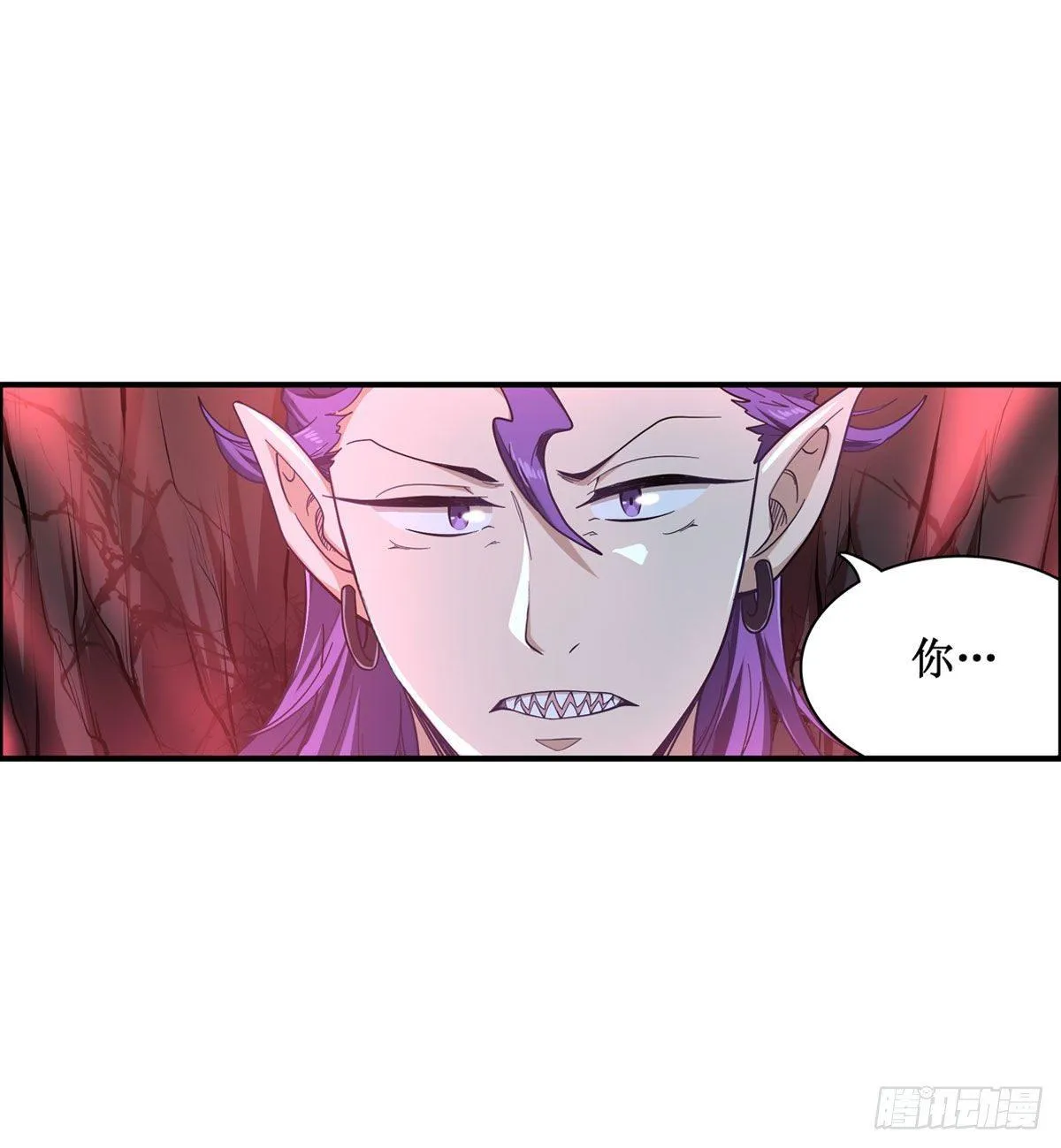 第50话 第24页