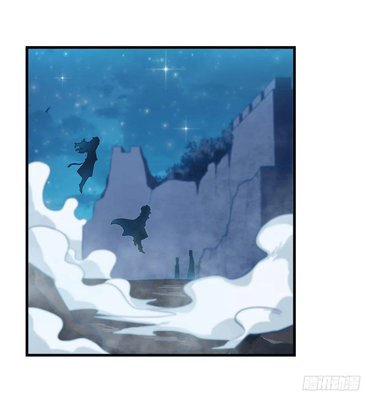 第50话 第31页