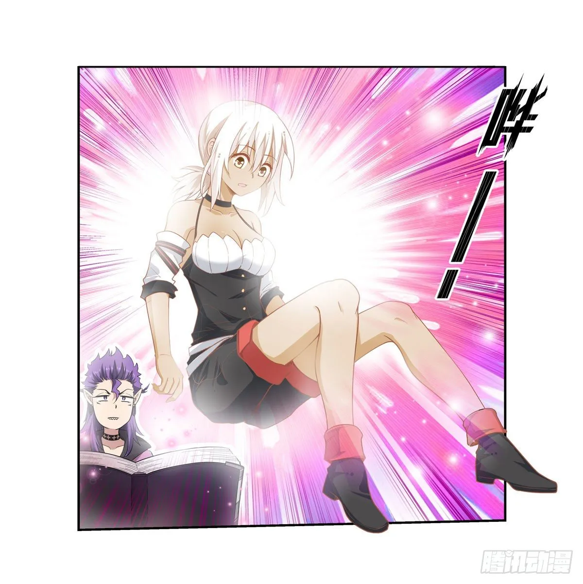 第51话 第9页