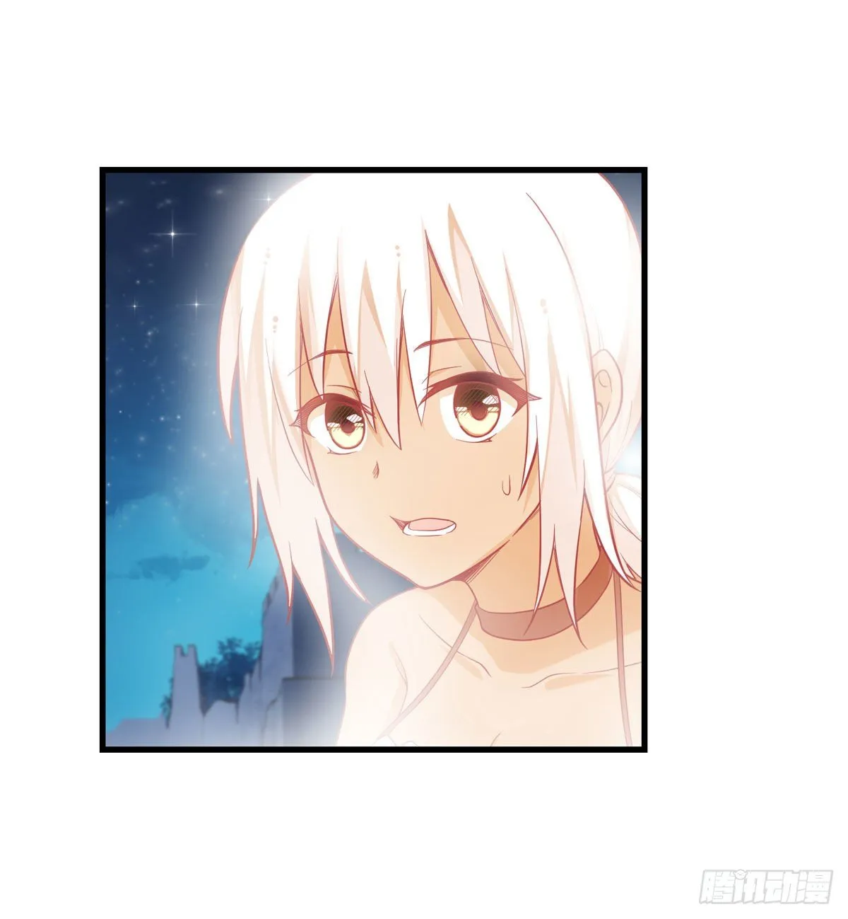 第51话 第12页