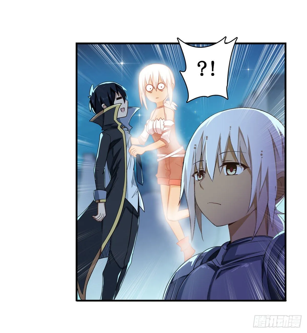 第51话 第25页