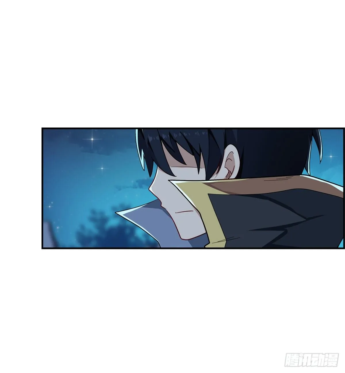 第51话 第33页