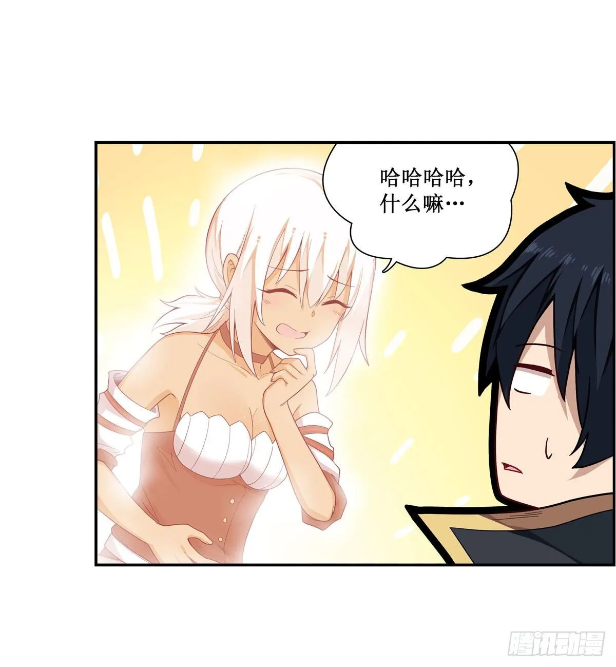 第51话 第35页