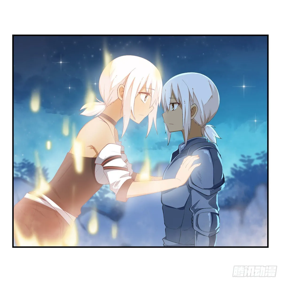 第52话 第2页
