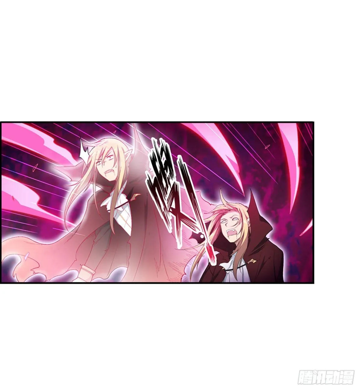 第52话 第15页