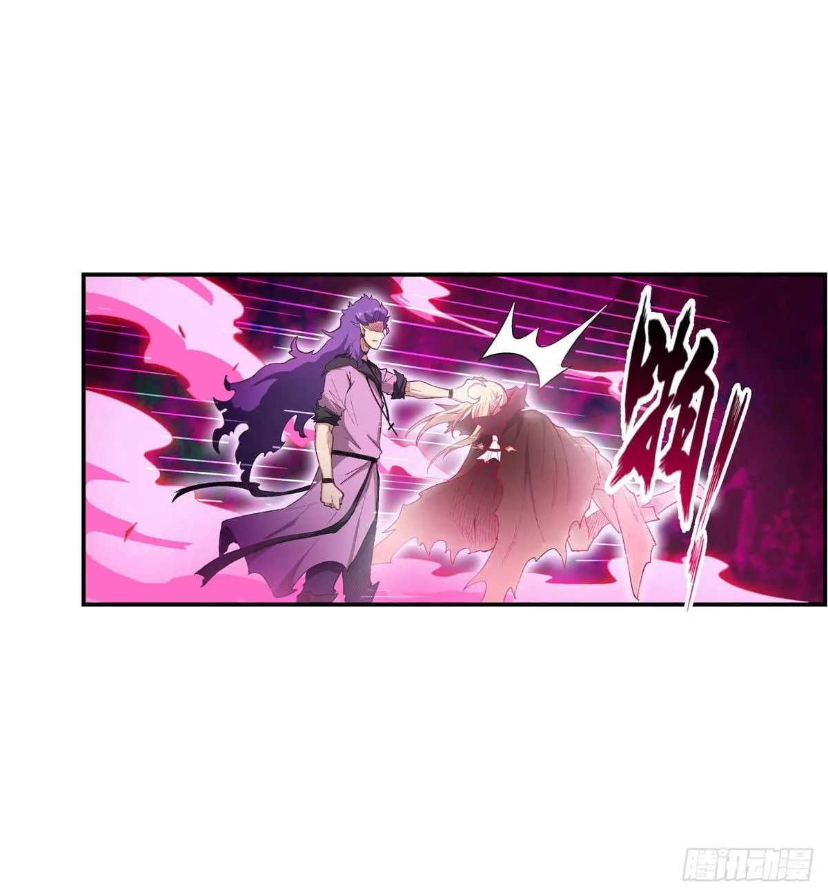 第52话 第16页
