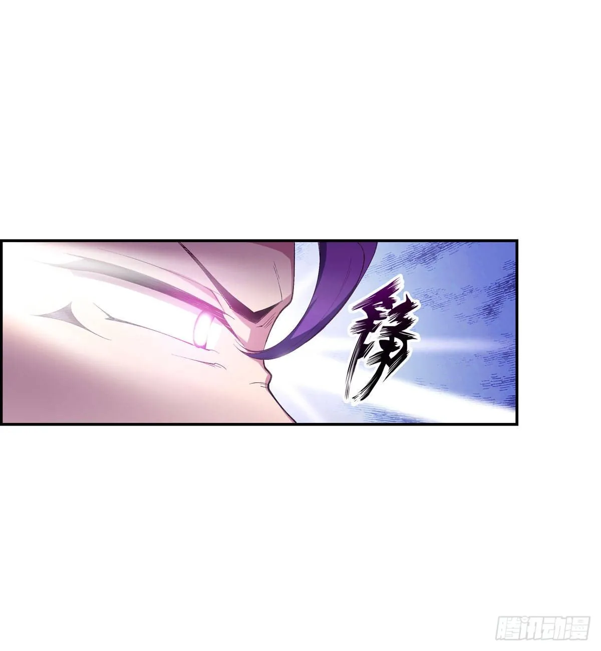 第52话 第19页
