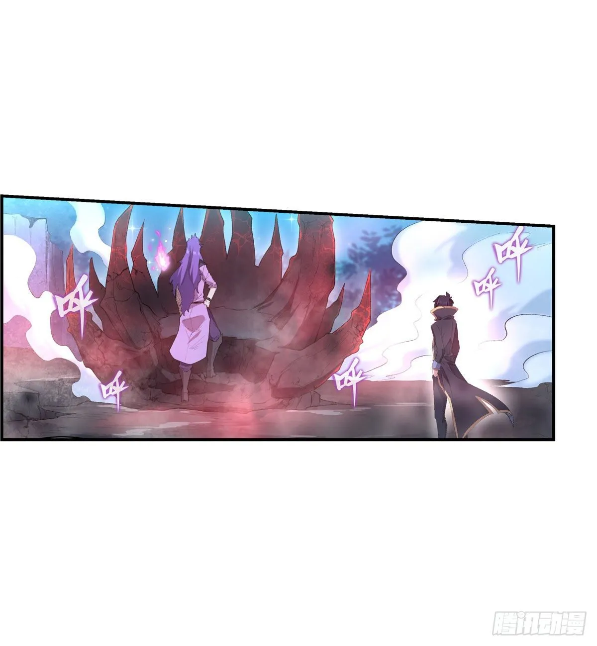 第52话 第23页
