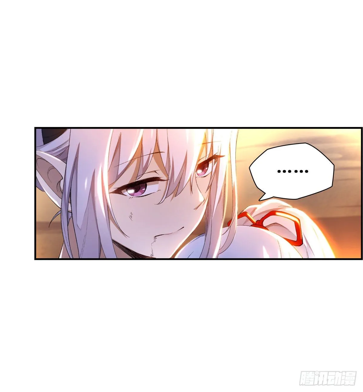 第52话 第33页
