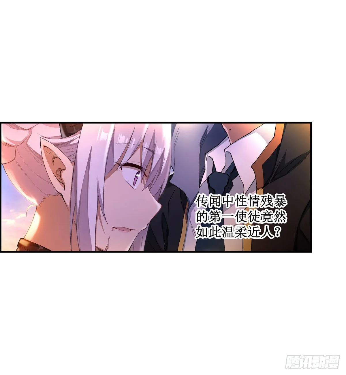 第52话 第36页