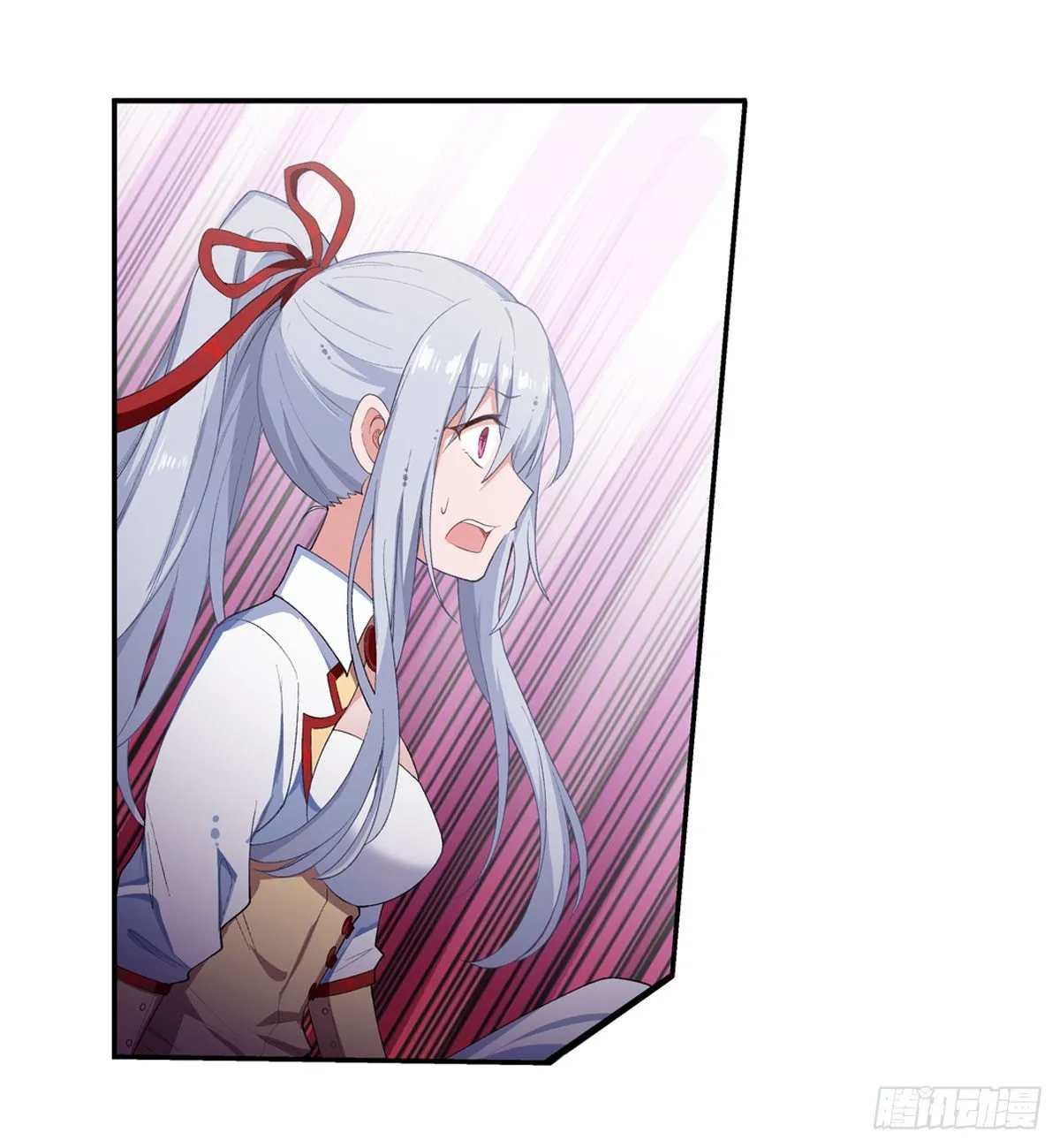 第53话 第20页