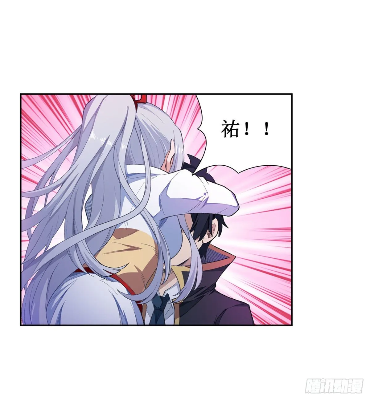第53话 第25页