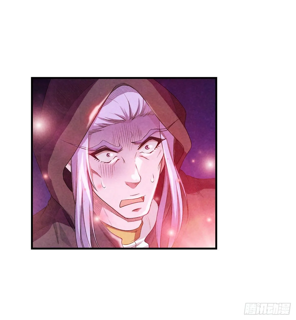 第54话 第17页