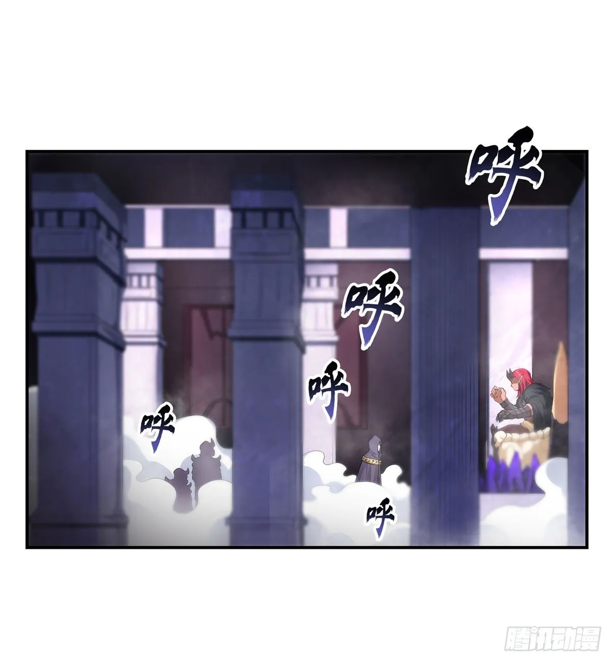 第54话 第19页