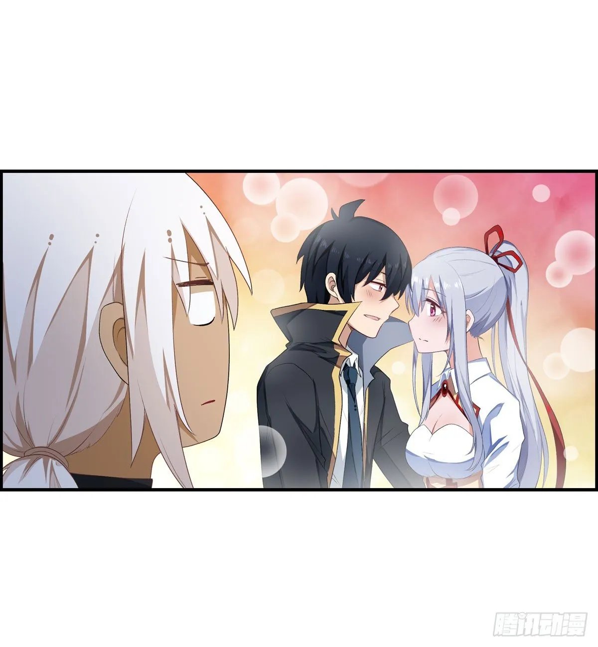 第54话 第29页