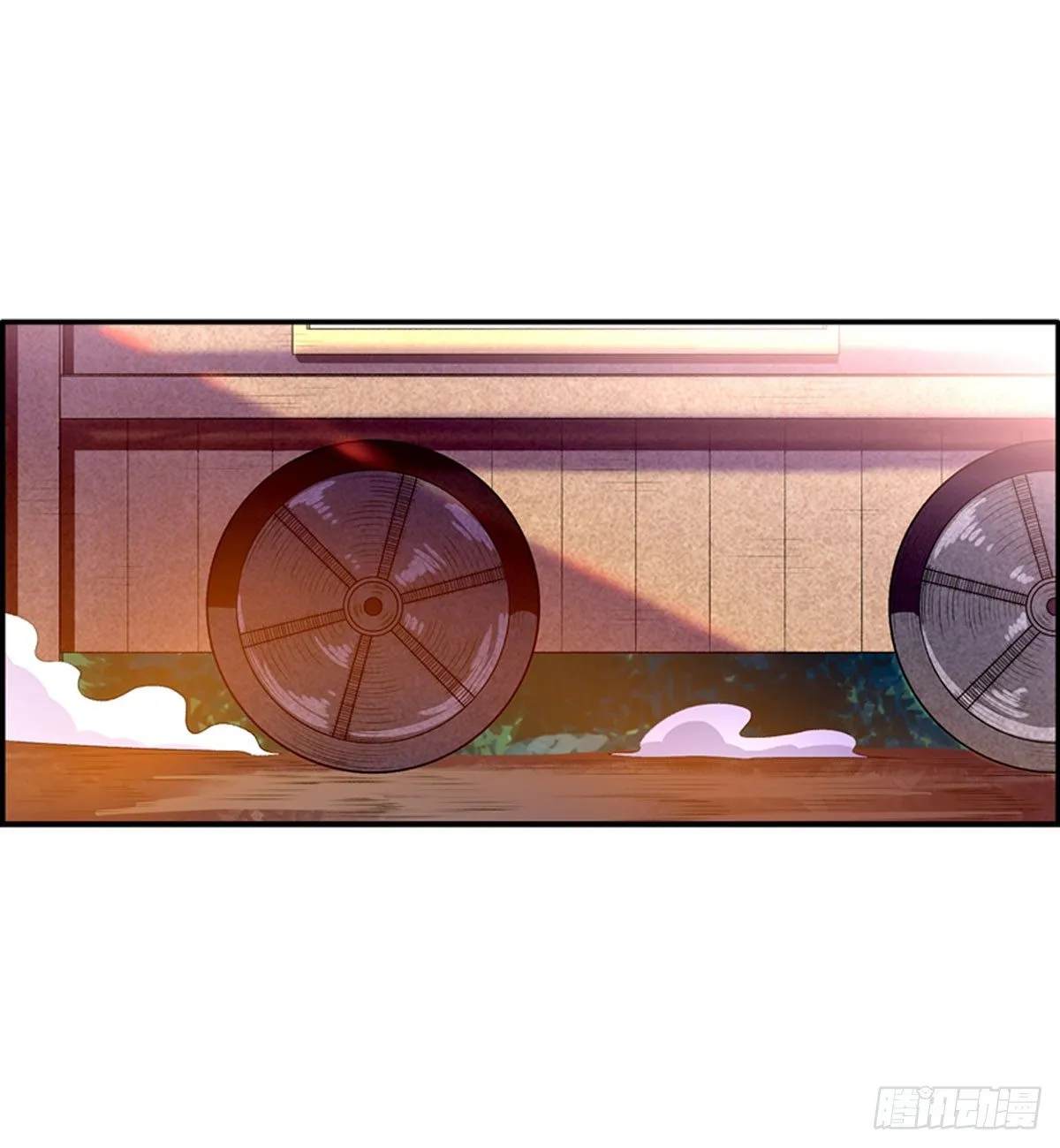 第54话 第34页