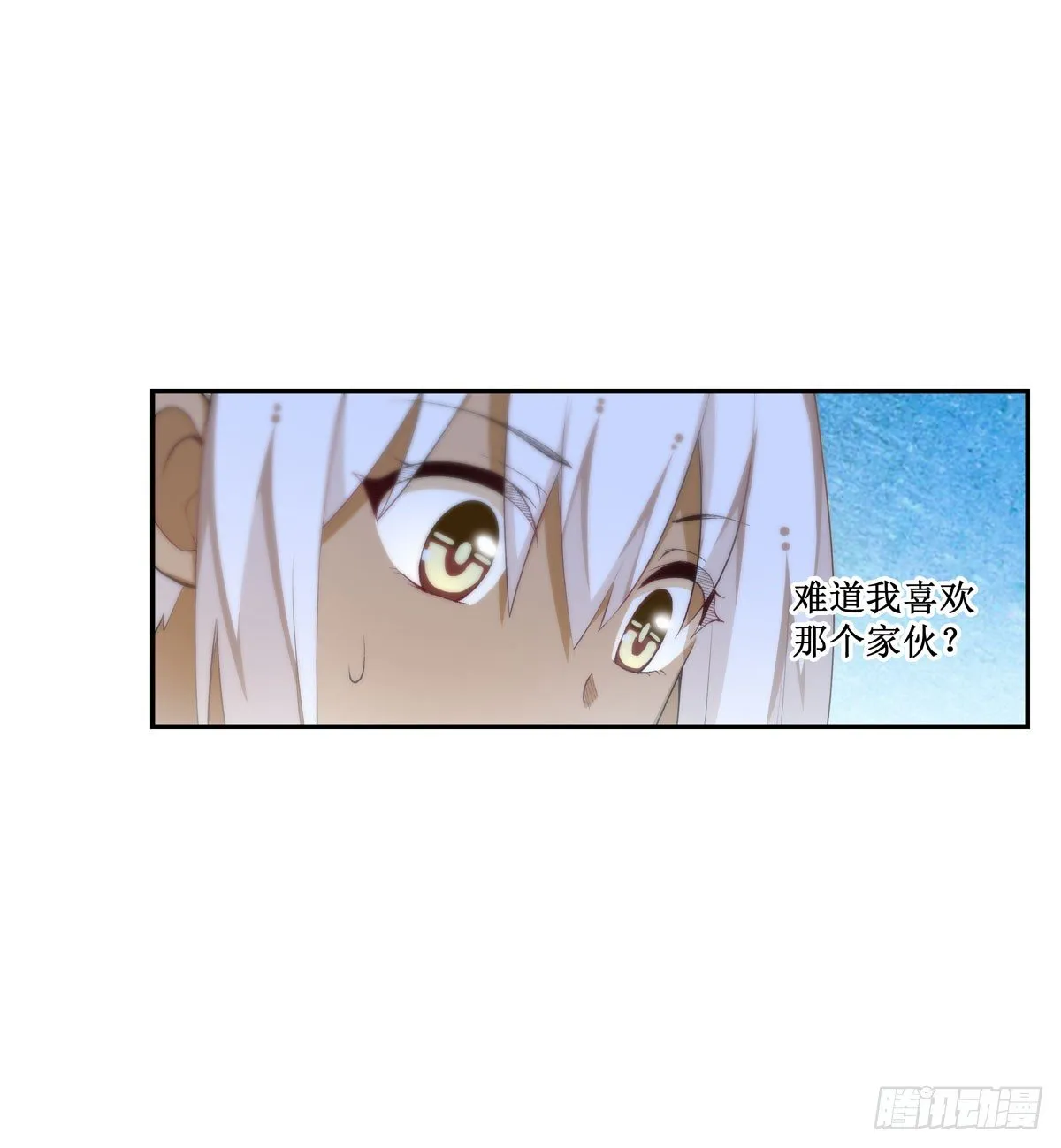 第54话 第38页