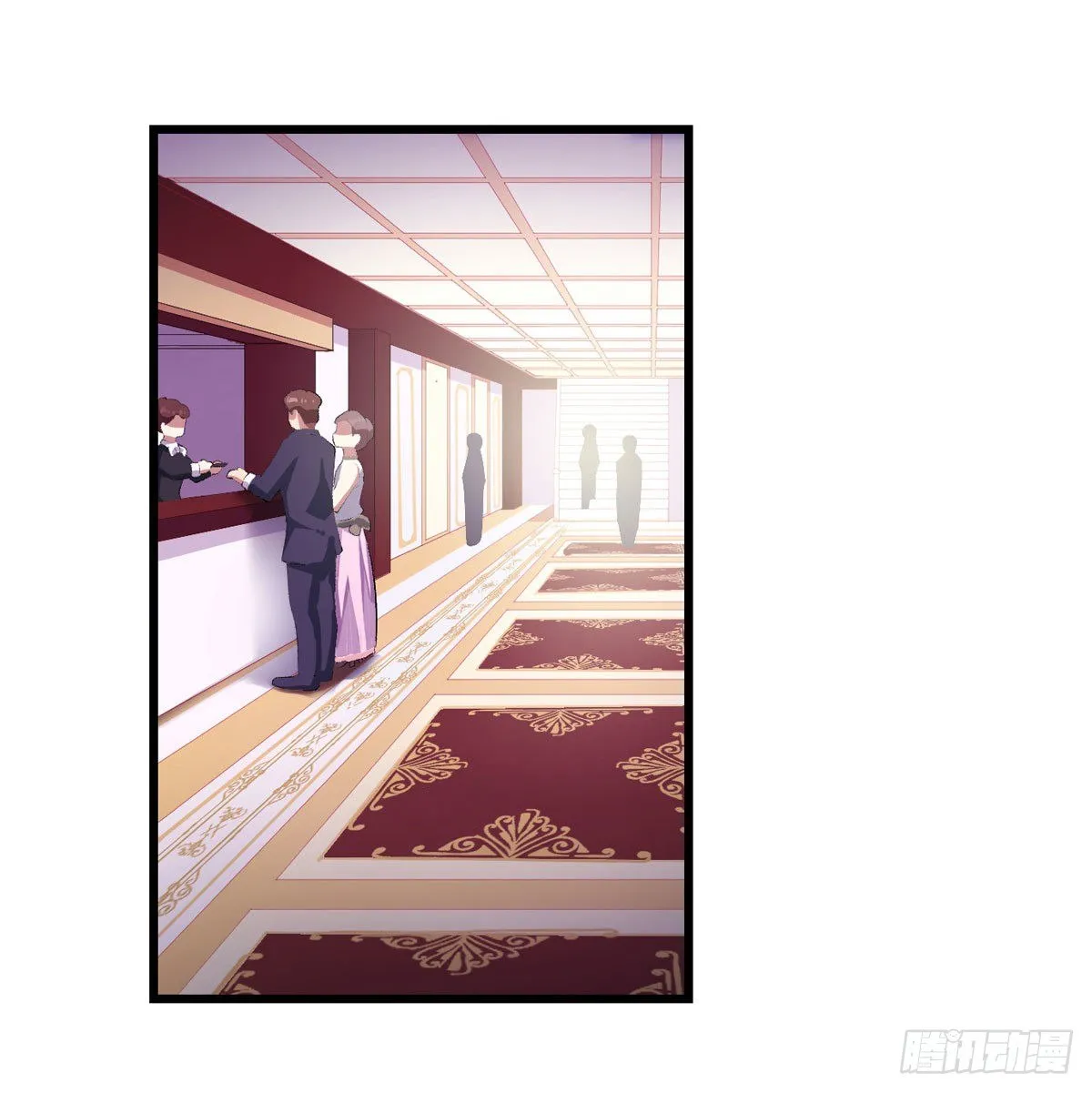 第56话 第4页