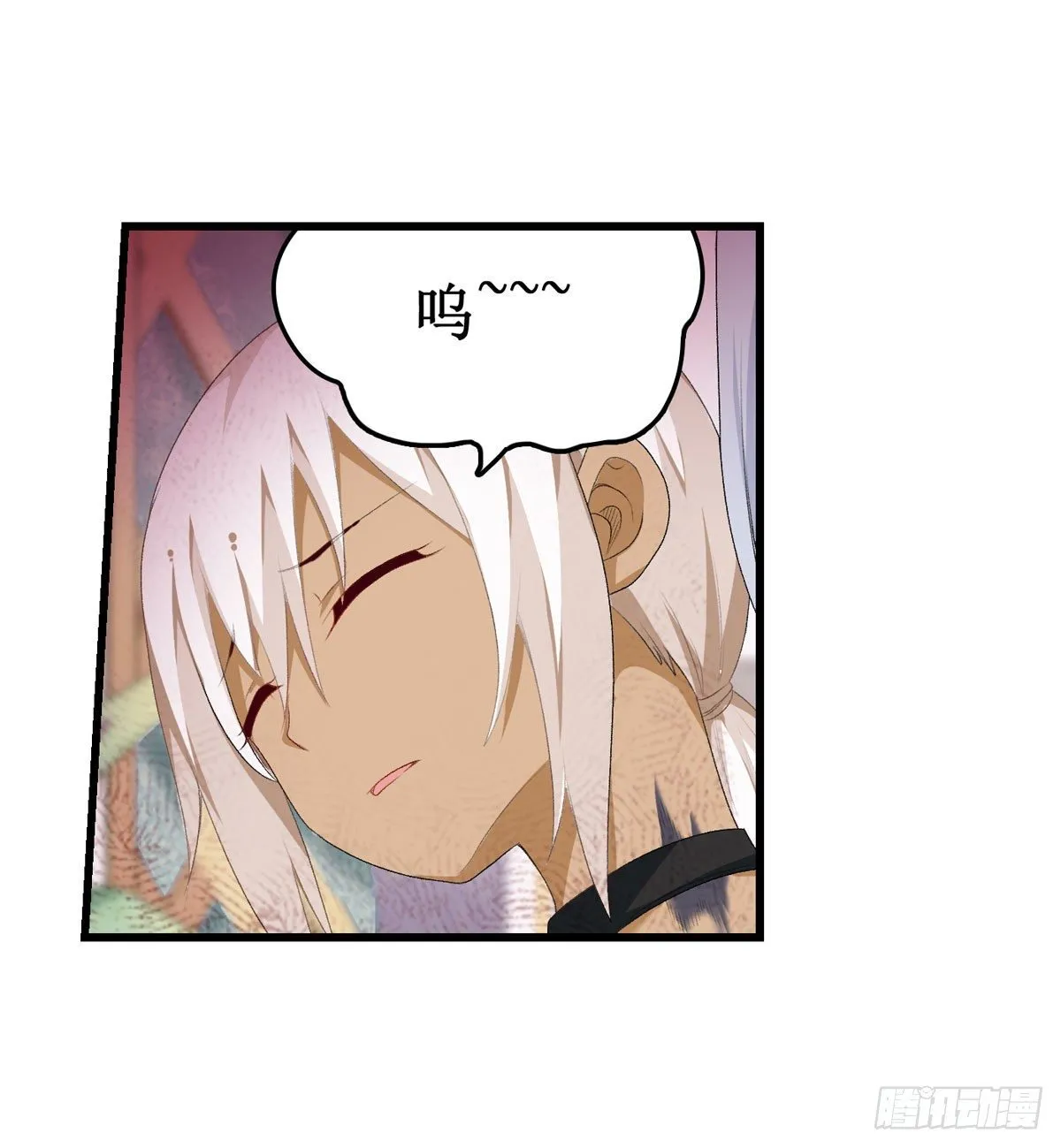 第56话 第32页