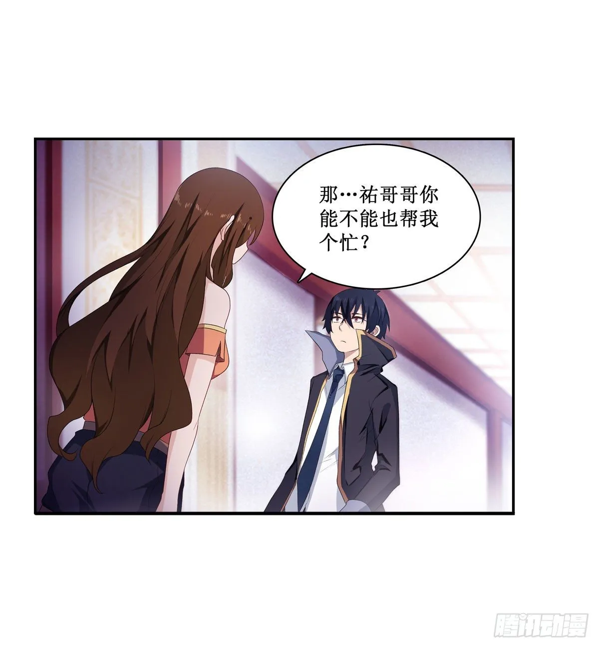 第56话 第51页