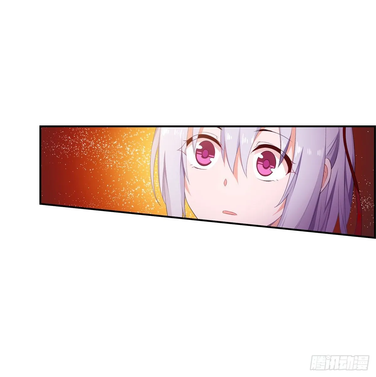 第55话 第19页
