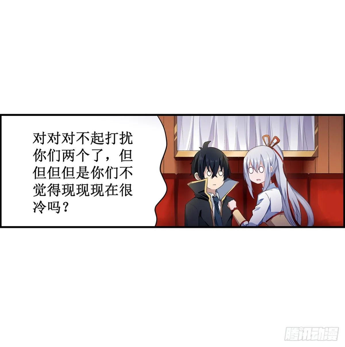 第55话 第22页