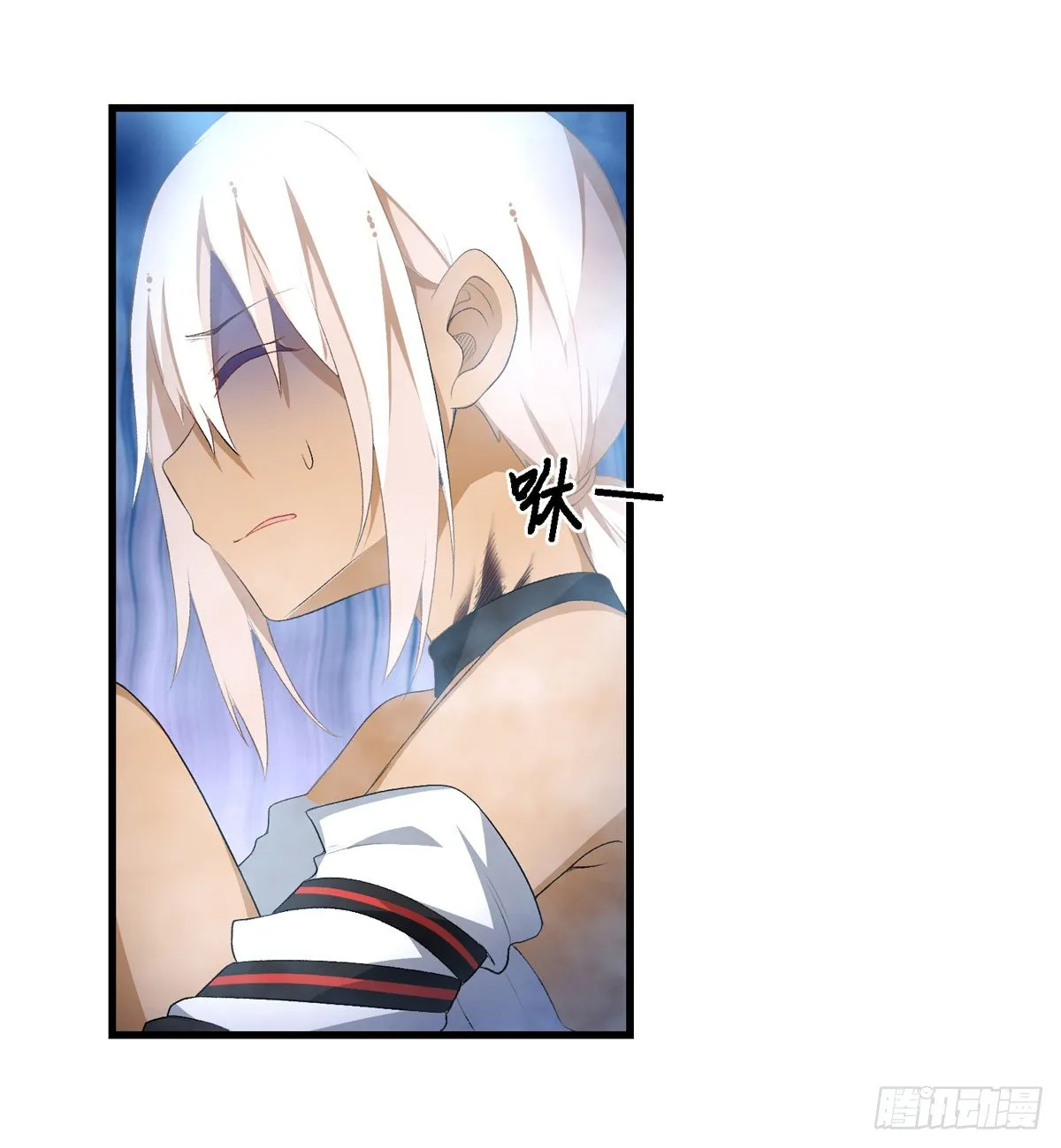 第55话 第29页