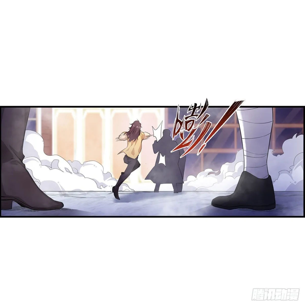 第58话 第11页