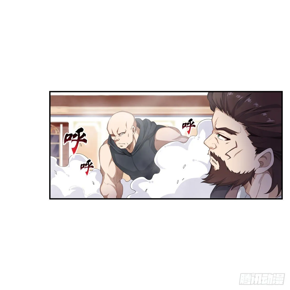 第58话 第16页
