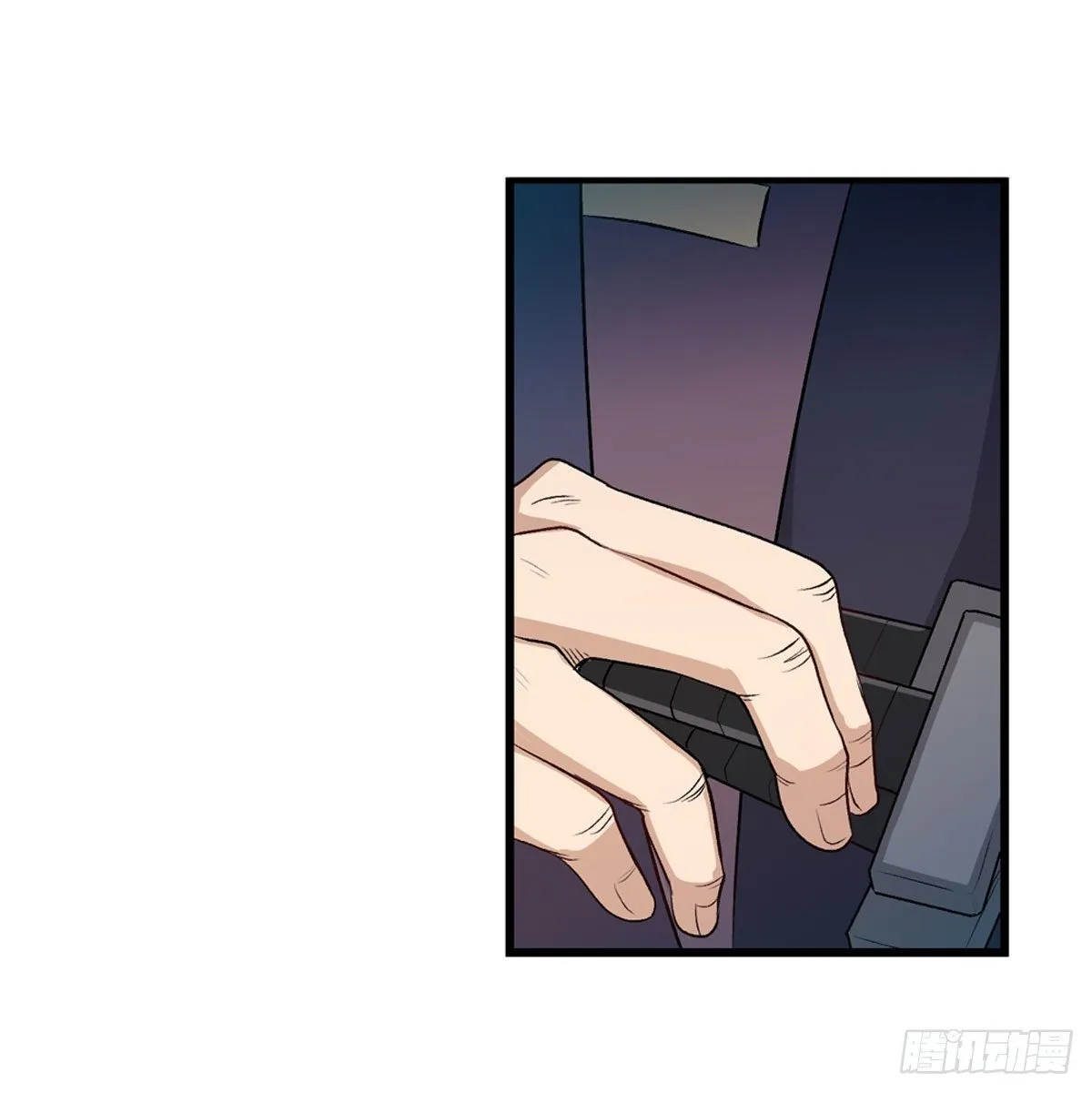 第58话 第22页