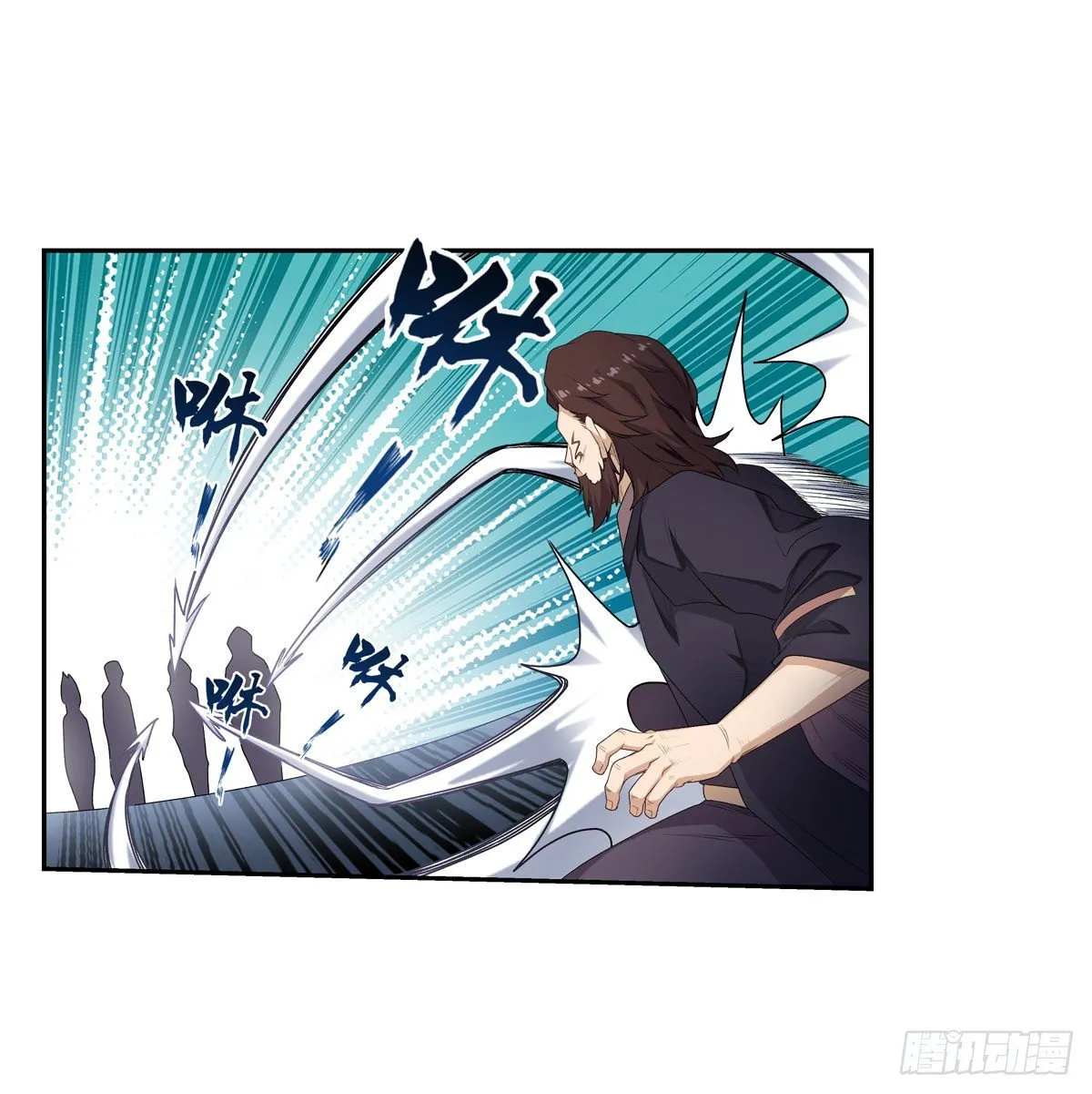 第58话 第23页