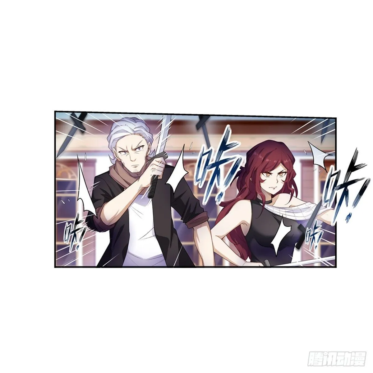 第58话 第24页