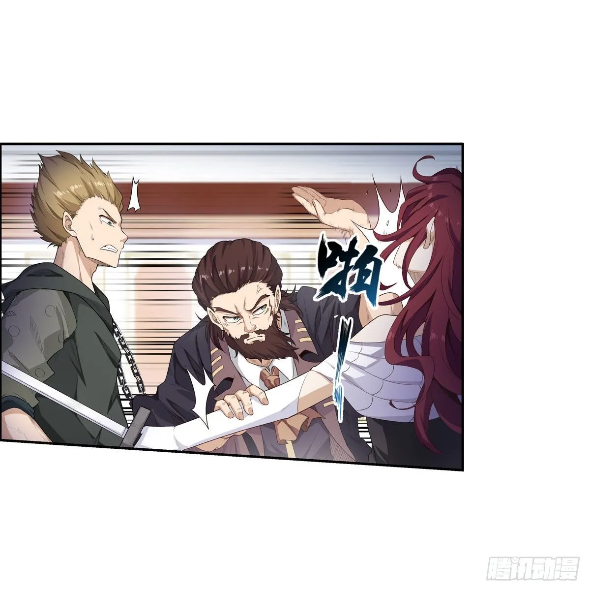 第58话 第25页