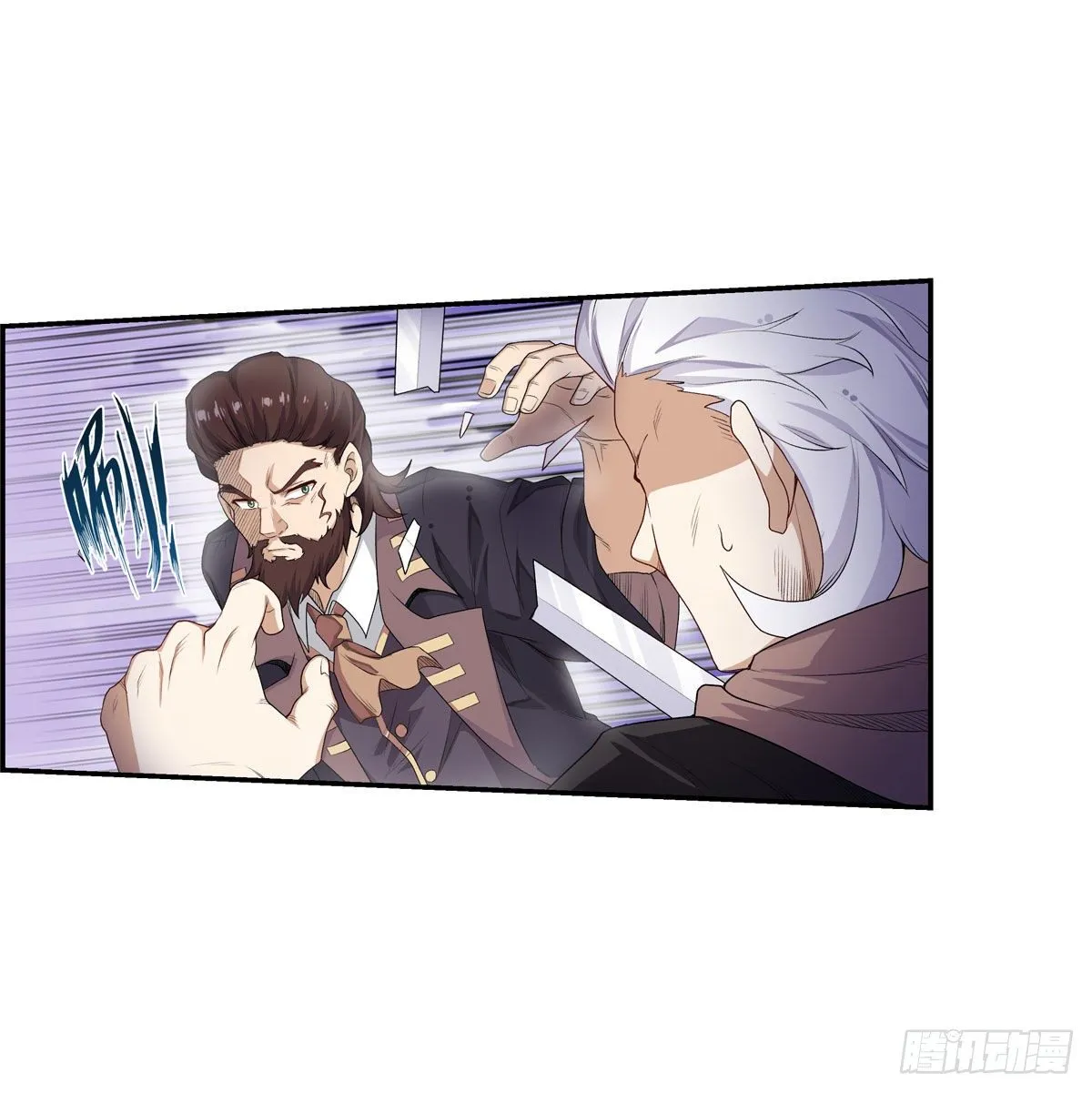 第58话 第29页