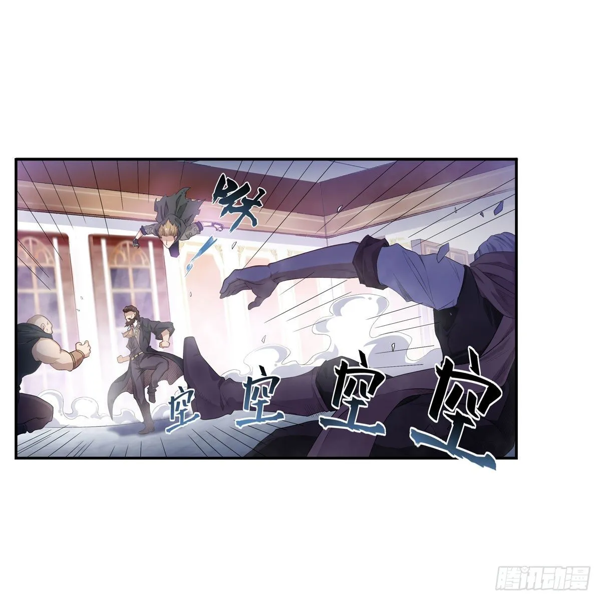 第58话 第31页