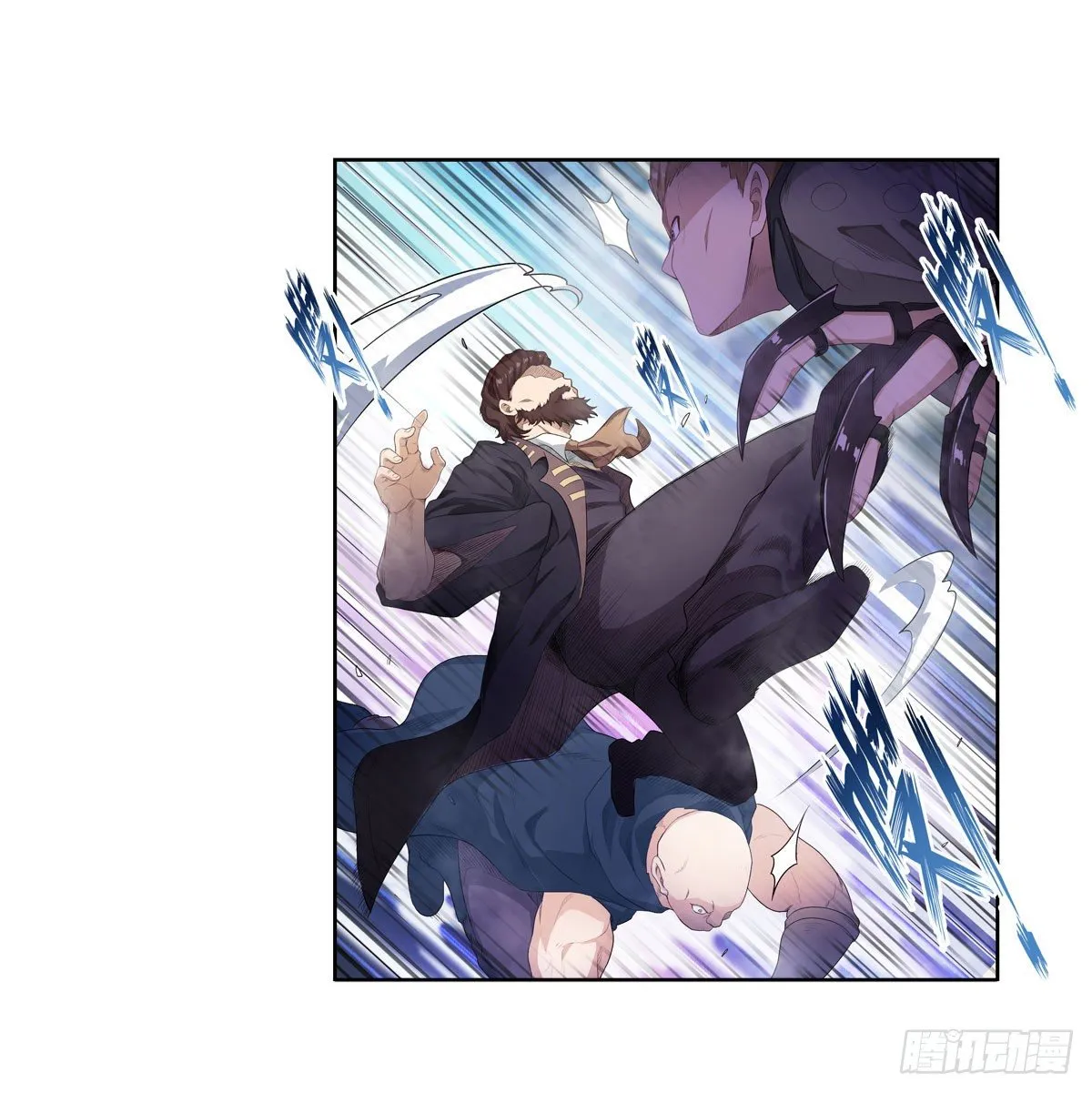 第58话 第32页