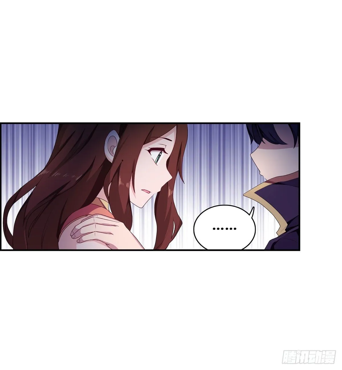 第57话 第24页