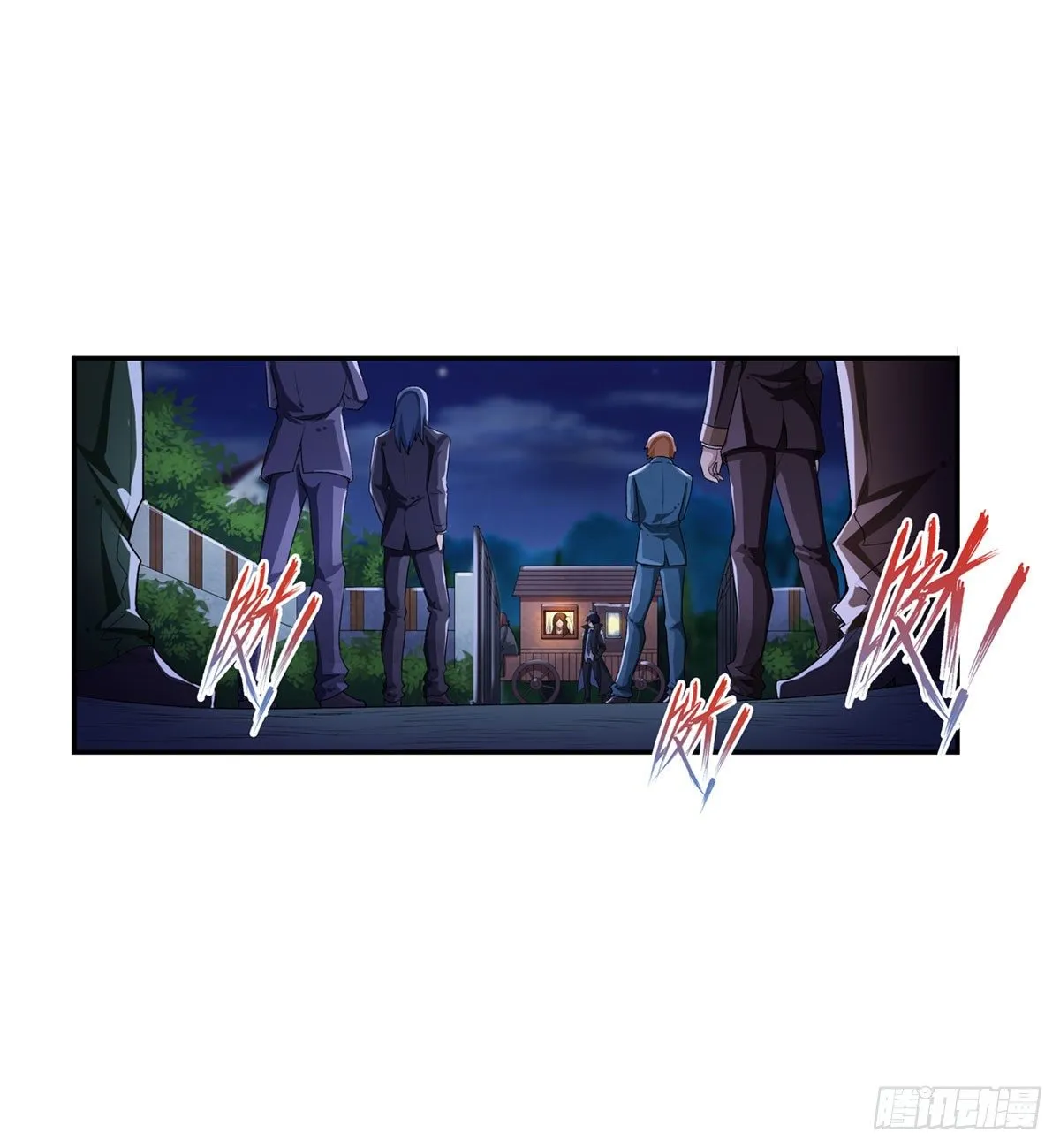第57话 第29页
