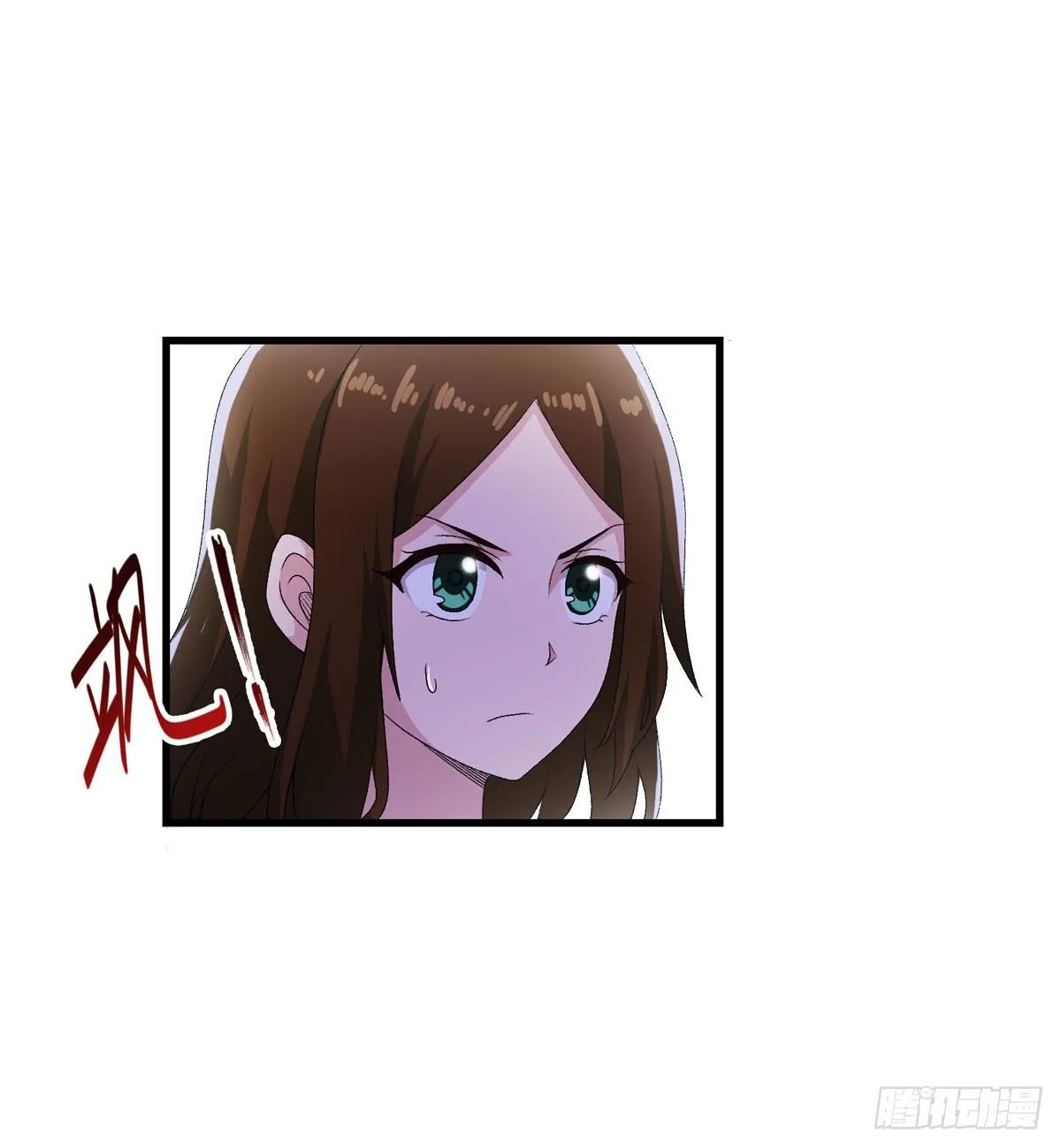第57话 第30页