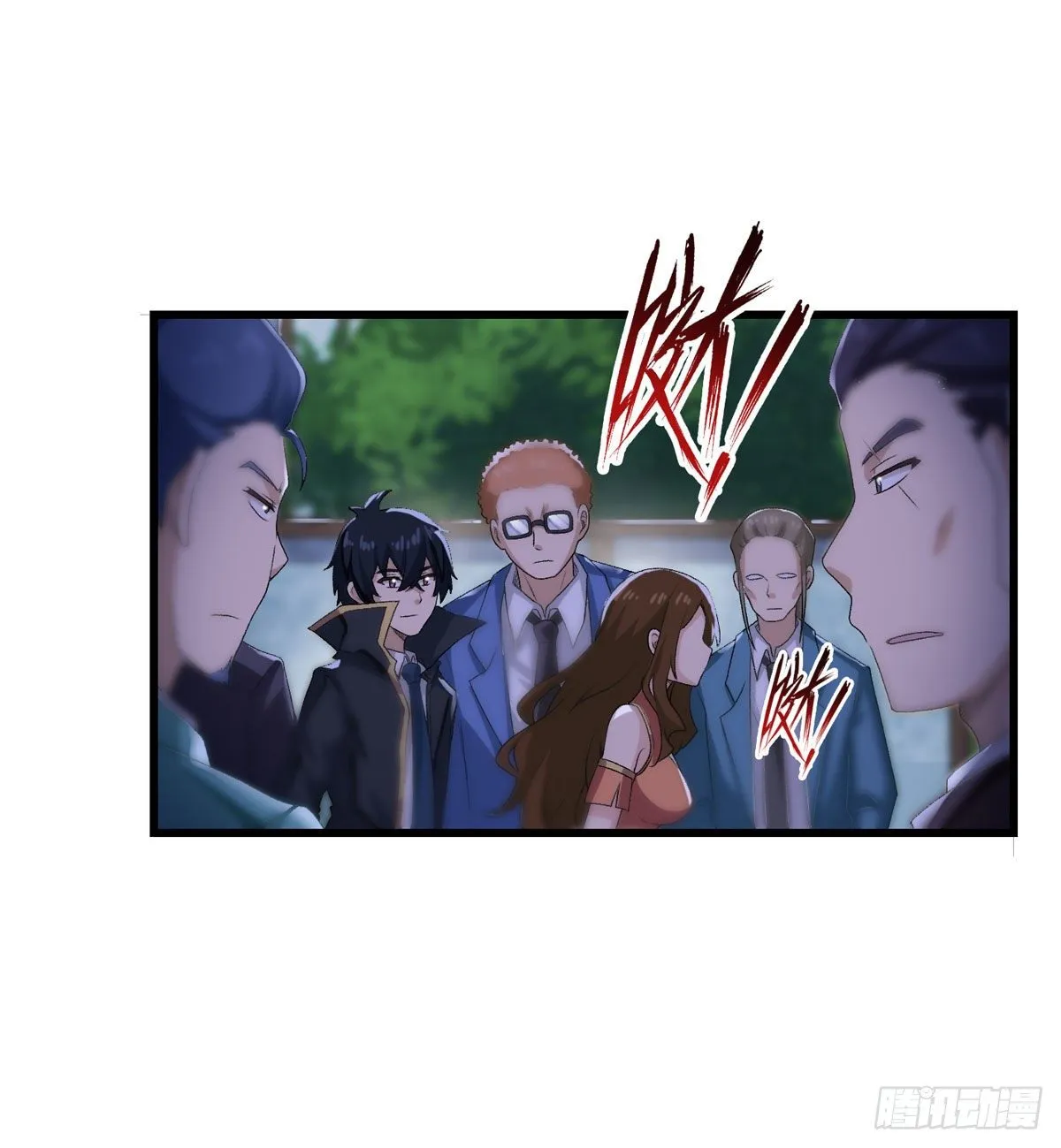 第57话 第31页