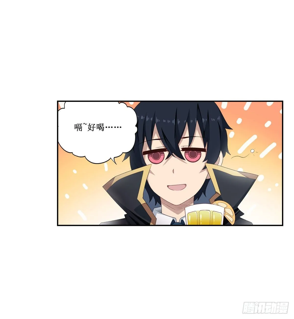 第57话 第46页