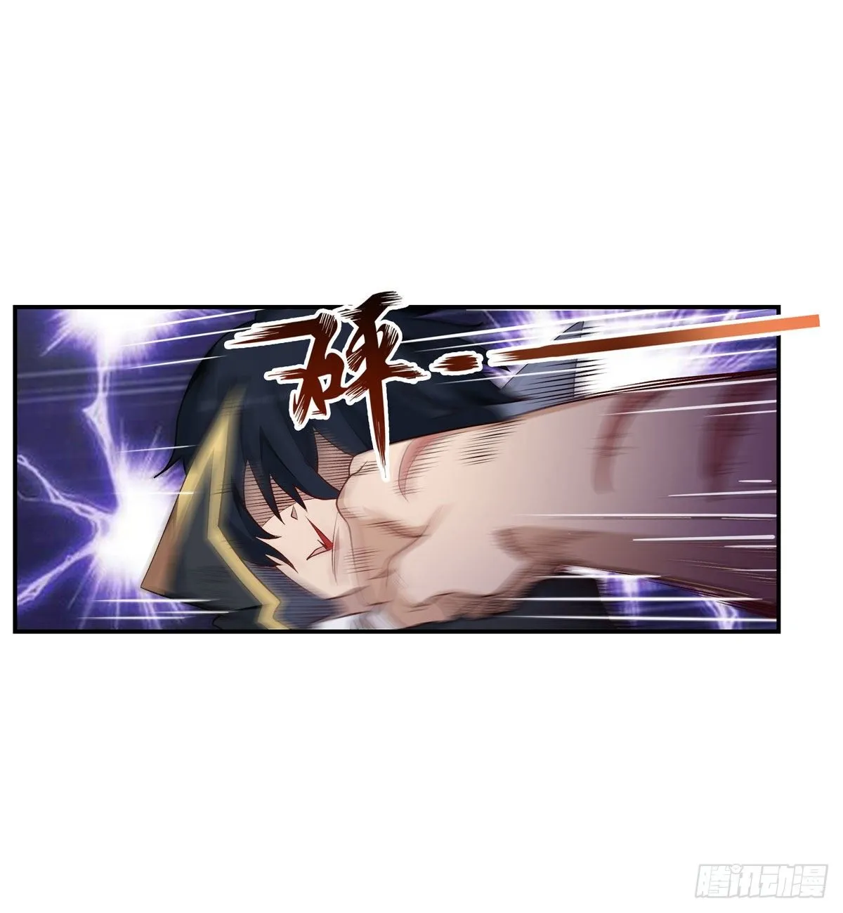 第57话 第49页