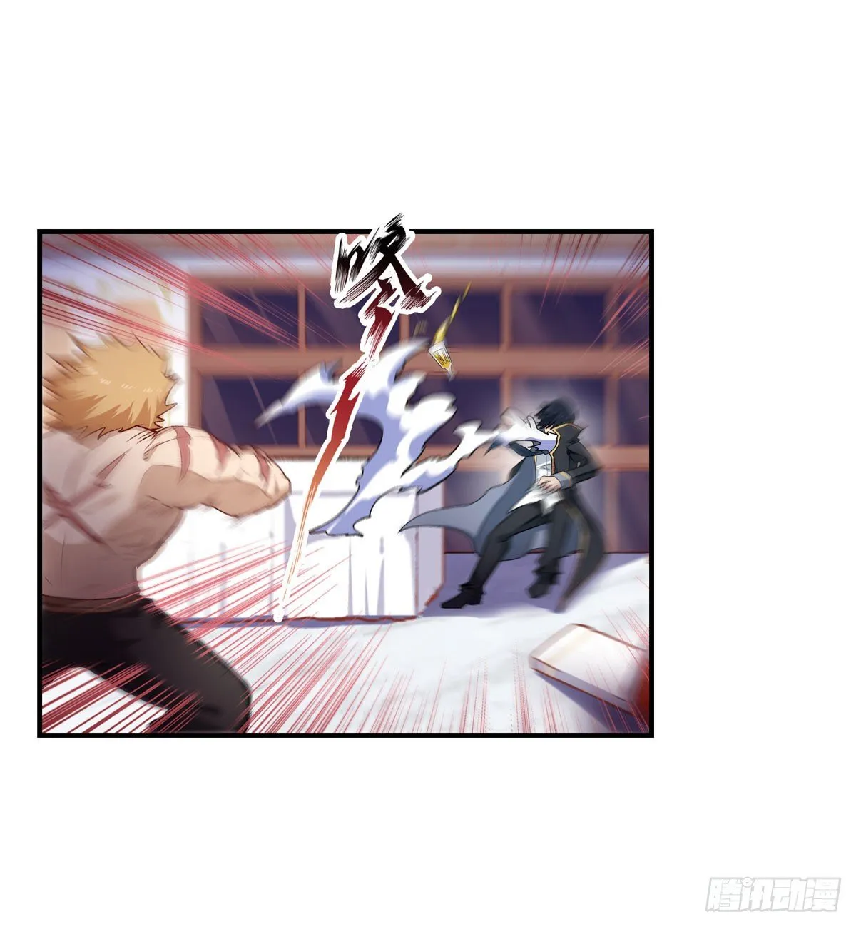第57话 第50页