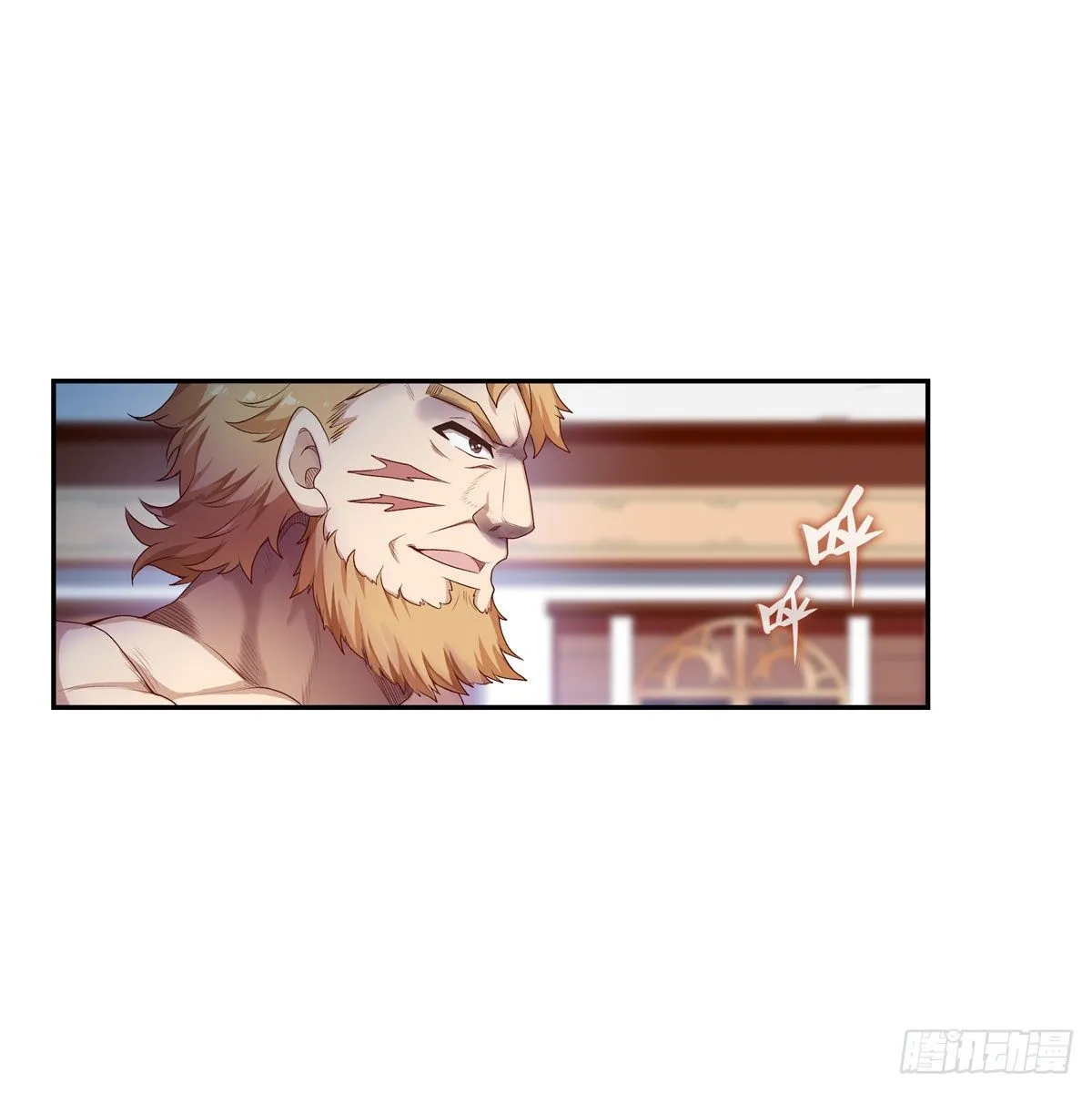 第59话 第2页