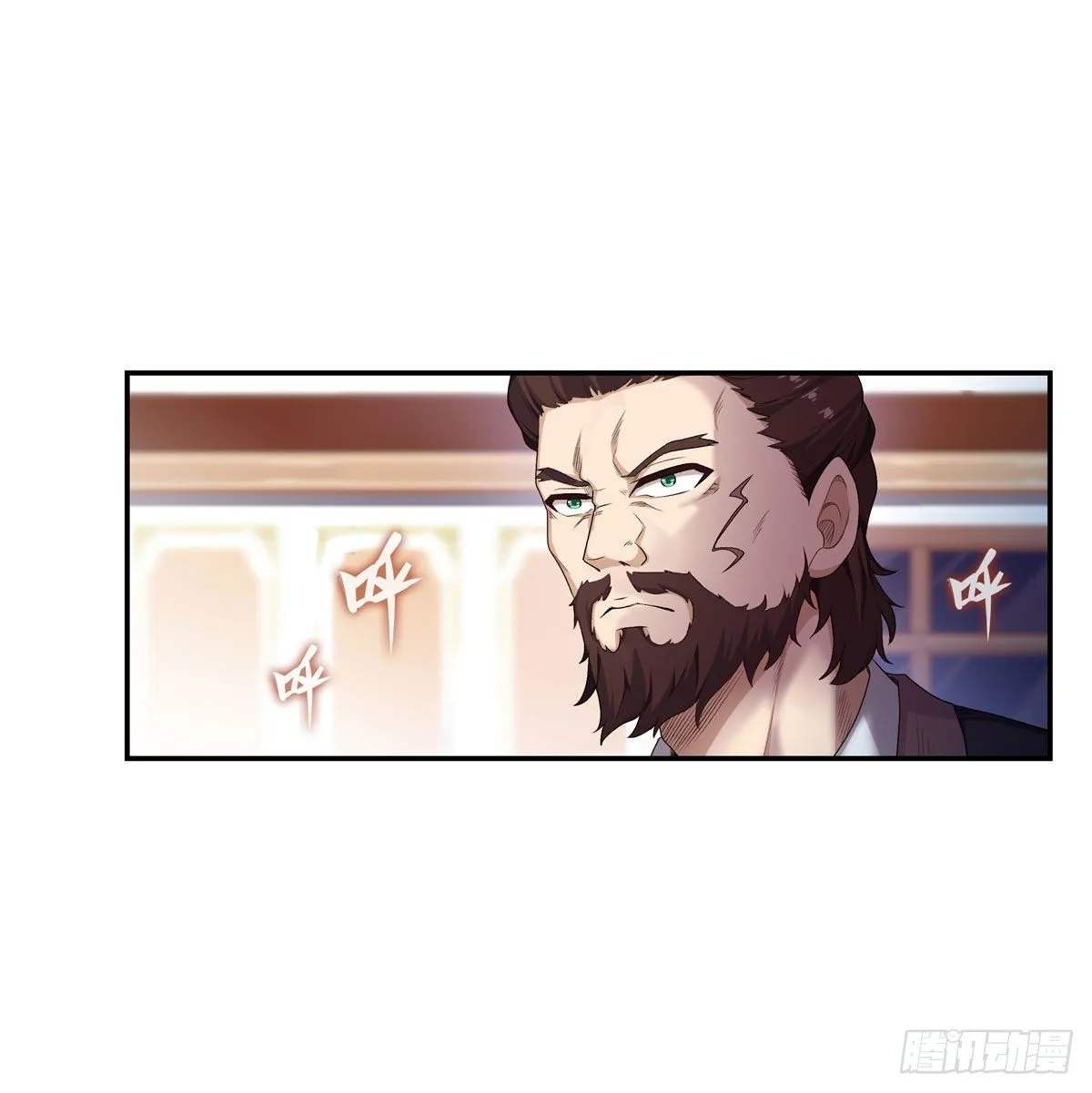 第59话 第3页