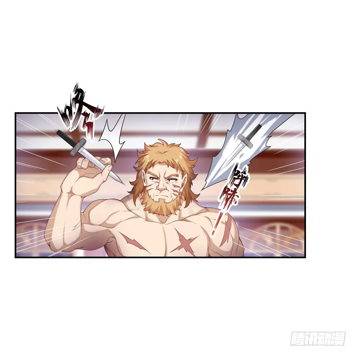 第59话 第5页
