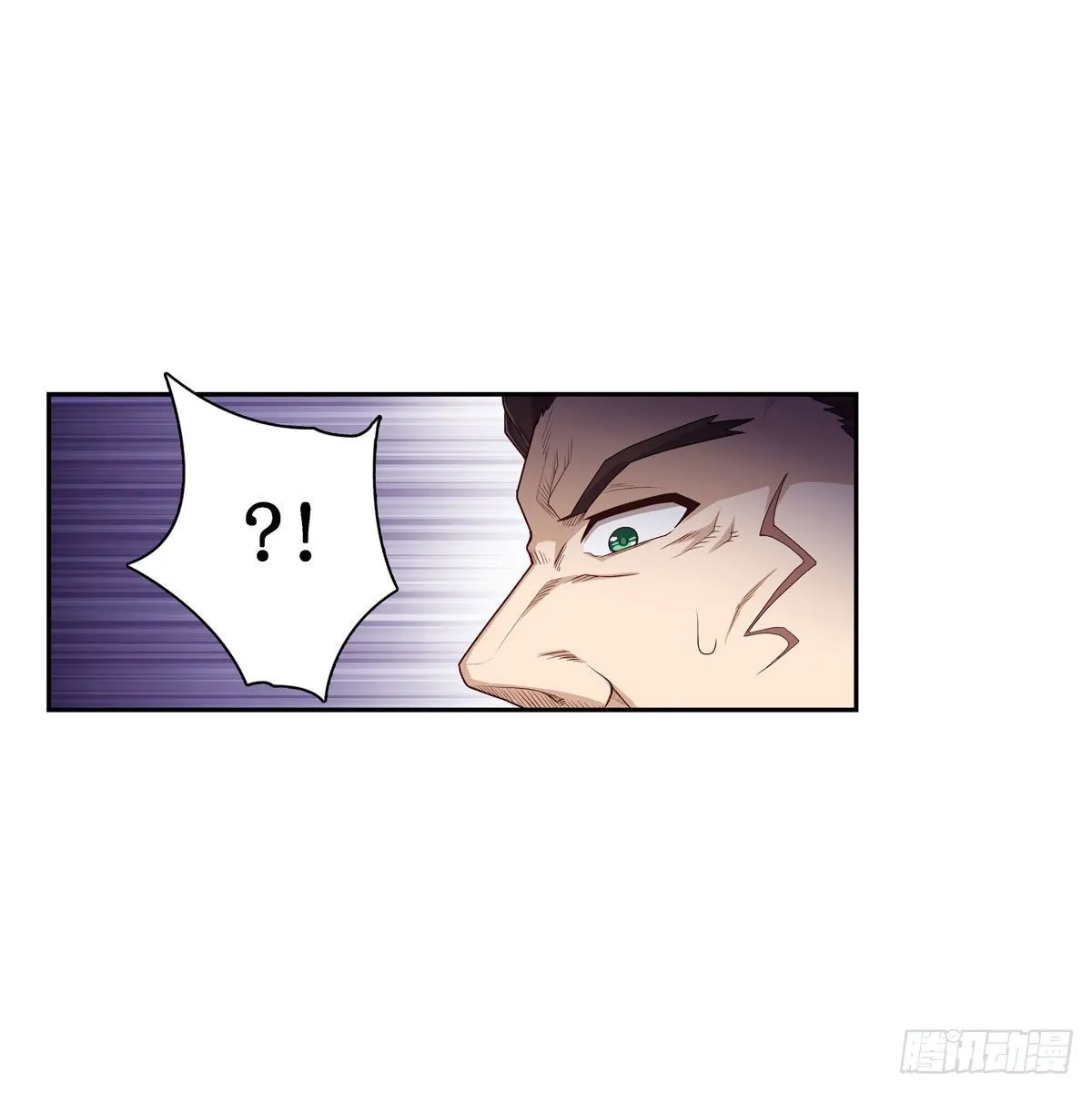 第59话 第11页