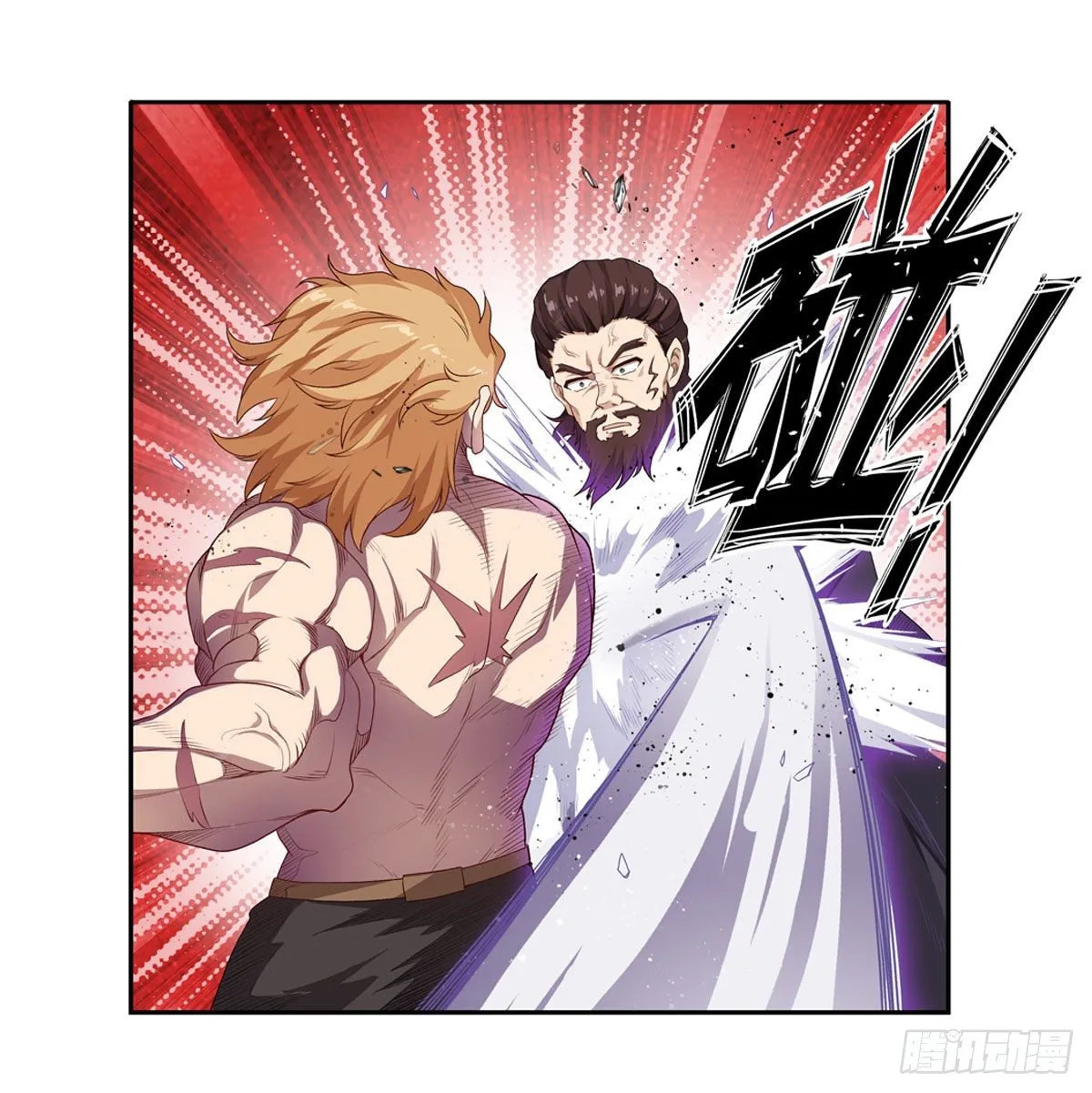 第59话 第12页