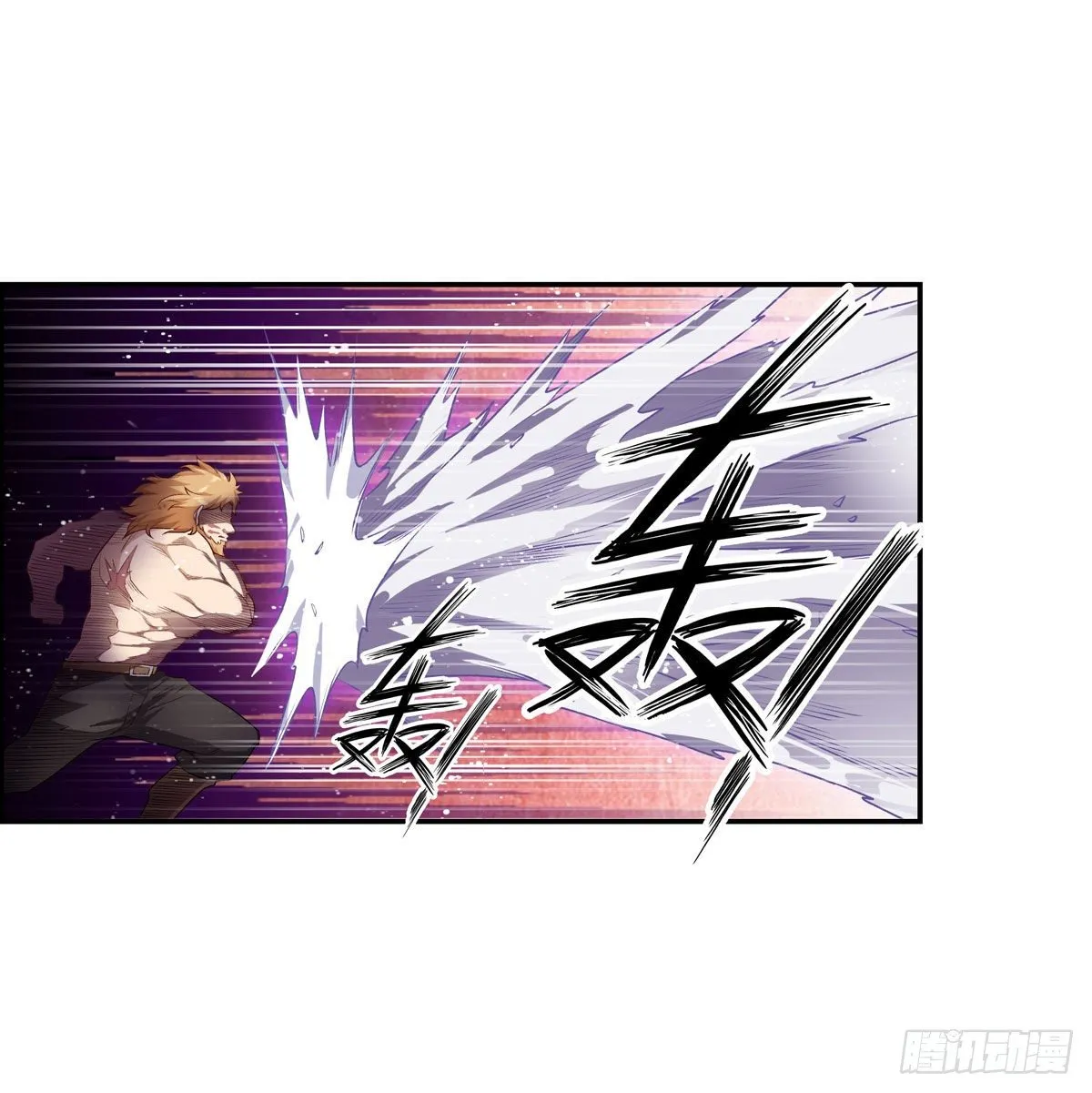 第59话 第13页