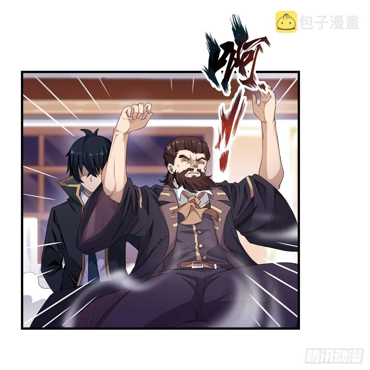 第59话 第15页
